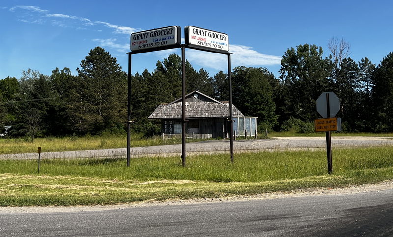 Grant Grocery (Janssen's Party Store)